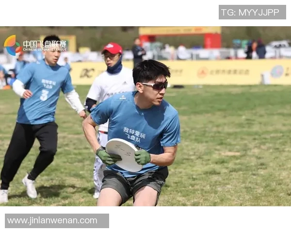 深圳飞盘队与西安飞盘队赛后复盘分析团队配合与战术执行的关键要素 深圳飞盘队与西安飞盘队赛后复盘分析团队配合与战术执行的关键要素